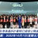 2022年優秀從業員及學員嘉許計劃現已接受公開提名