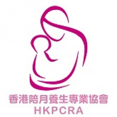香港陪月養生專業協會