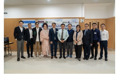 【2026教育大學康復管理及科技專業研討會 2026-03-22】