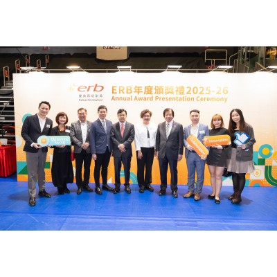 【2025-26ERB年度頒獎禮 2026-03-24 】