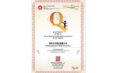 【資歷架構夥伴嘉許典禮2025】